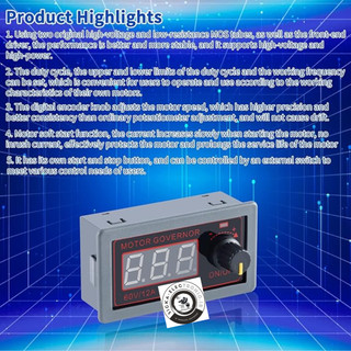 کنترل و درایور موتور دی سی PWM-500W دیجیتال ۵۰۰ وات ۹ تا ۶۰ ولت دی سی/DC-PWM کنترل موتور و پمپ وکیوم و پمپ آب DC ۱۲ و ۲۴ DC